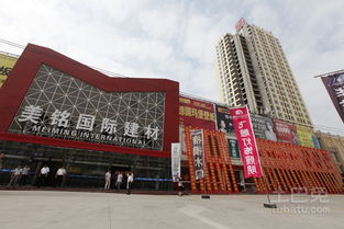 建材業借力“一帶一路”東風 機遇、挑戰與戰略路徑