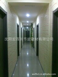 沈陽宏百川節能建材 專注綠色建筑，全面解析其管材產品矩陣