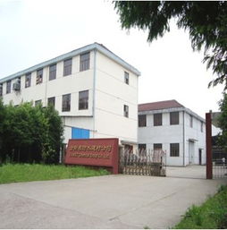 匠心筑品質，防水護家園——探訪廣州市白云區良田金斯盾防水建材廠