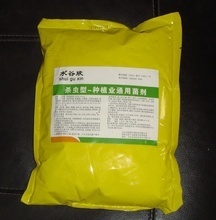 生物菌劑農藥市場解析 價格、批發采購指南與優質資源整合