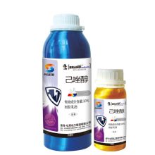 2019殺蟲劑市場行情分析與批發報價指南