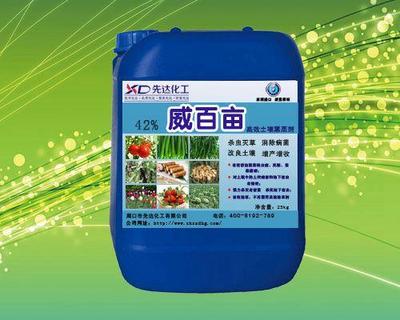 甘肅甘南州農藥制劑市場概覽 價格、批發與零售渠道解析