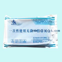 無菌口腔器械盒 守護(hù)口腔健康的醫(yī)療器械新標(biāo)桿