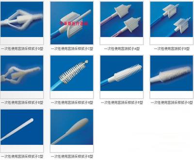 一次性使用宮頸采樣拭子 醫(yī)療器械在女性健康篩查中的關(guān)鍵作用