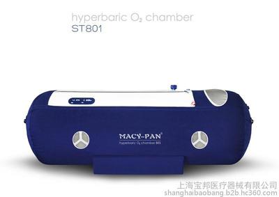 創(chuàng)新健康科技 MACY-PAN ST801 高壓氧艙的多方位理療功效解析